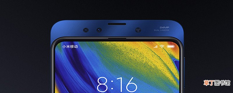 m1810e5e是什么型号 m1810e5e的型号是什么