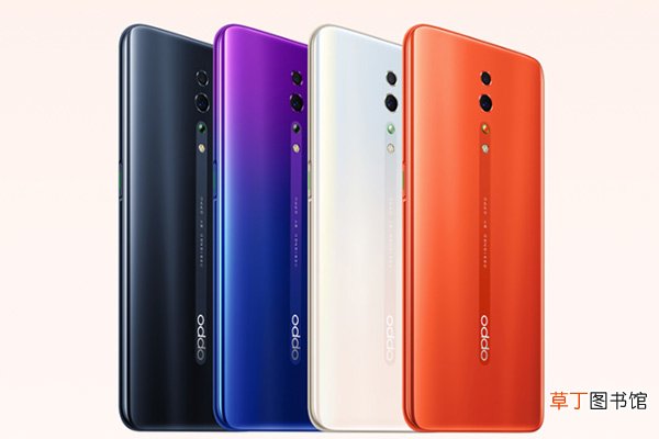 oppo时间格式怎么设置 oppo时间格式设置的方法