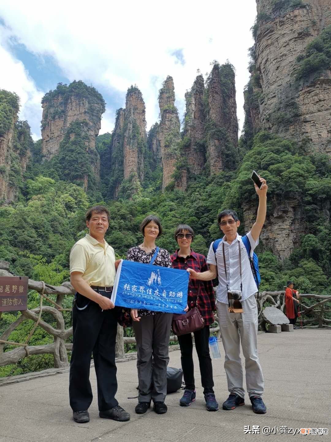 张家界要玩几天 张家界旅游几天