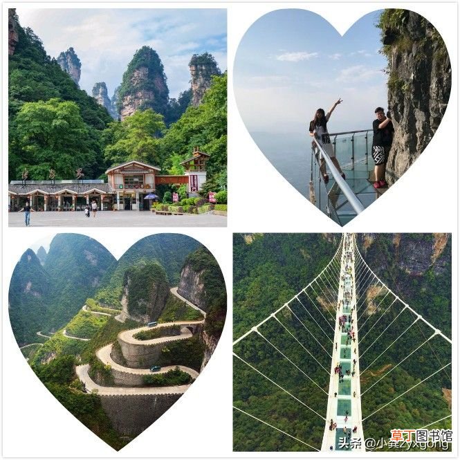 张家界要玩几天 张家界旅游几天