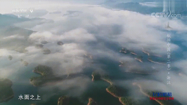 杭州千岛湖旅游攻略 千岛湖旅游攻略