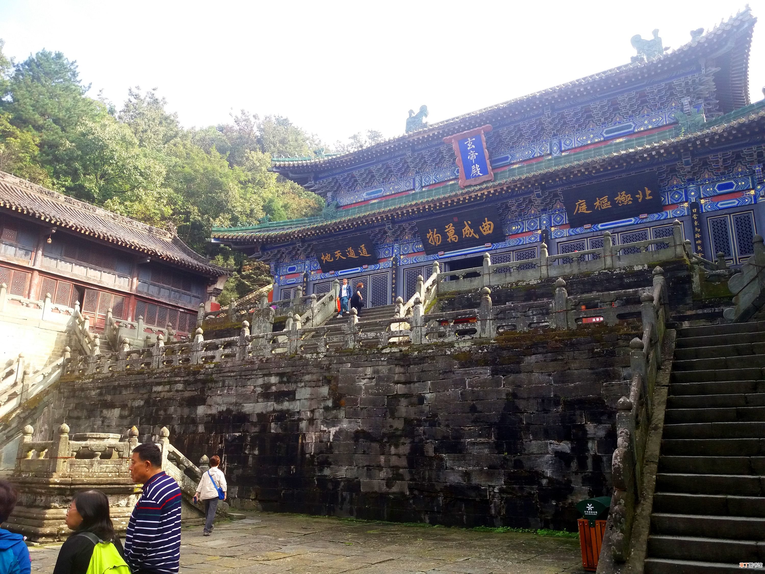 武当山旅游 武当山旅游攻略