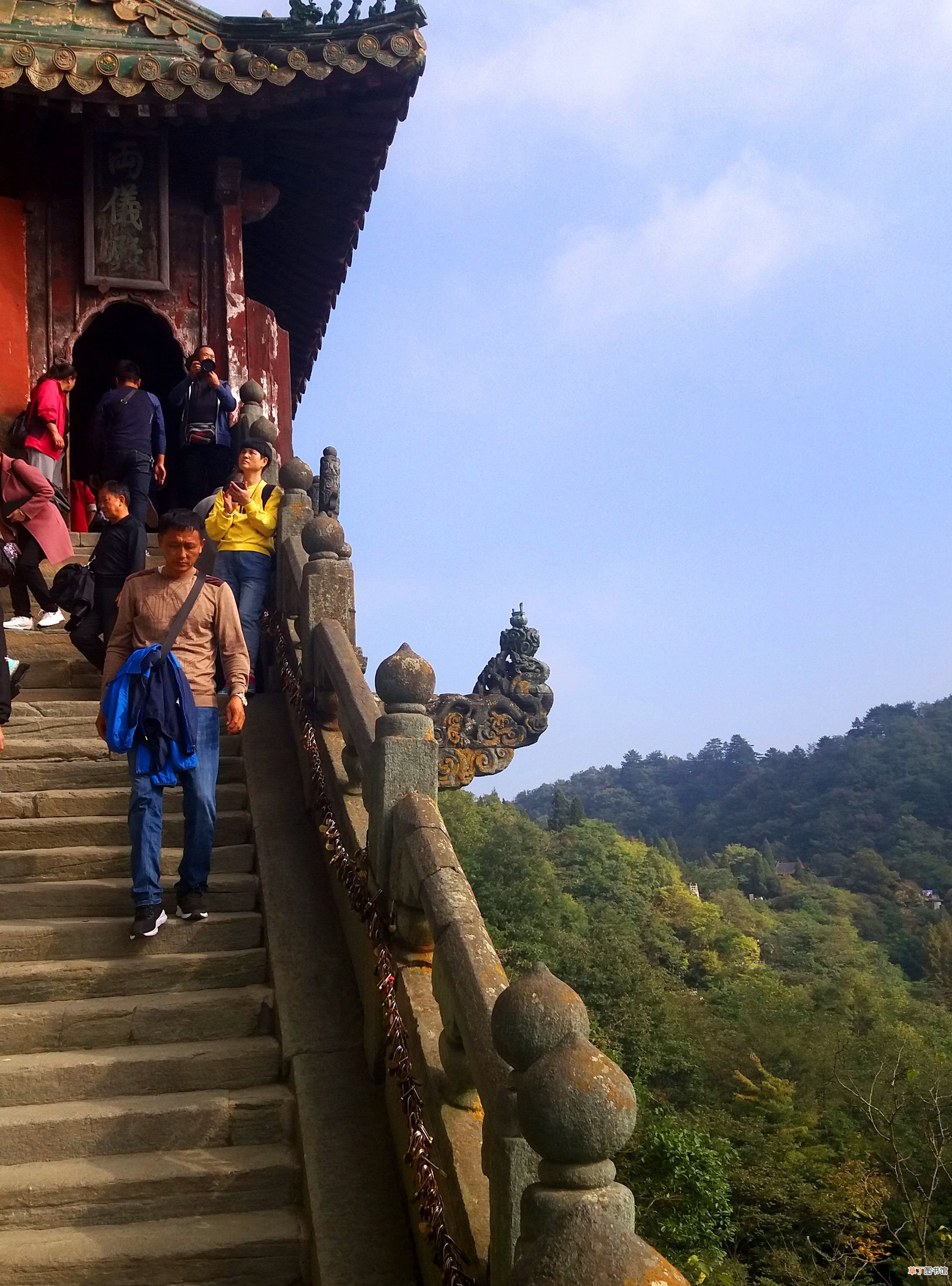 武当山旅游 武当山旅游攻略
