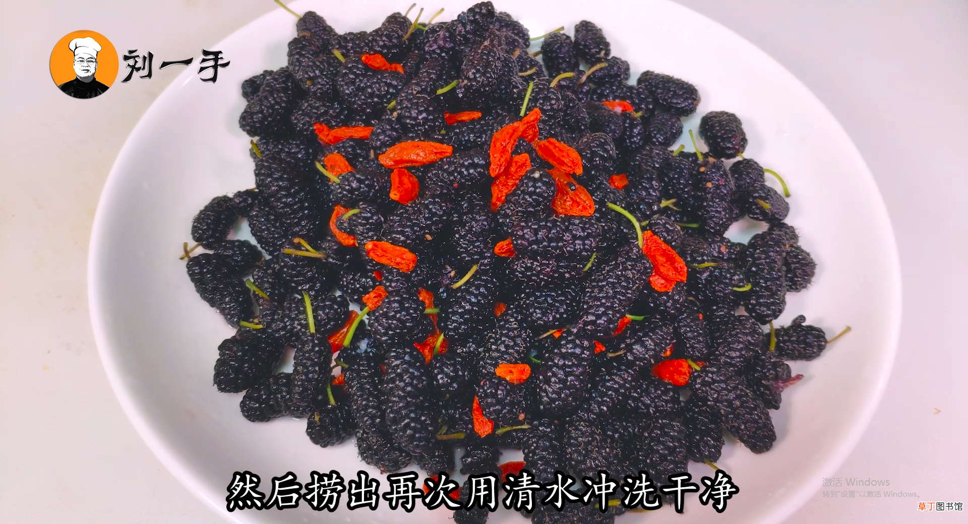 桑葚酒的做法 桑葚酒的制作方法