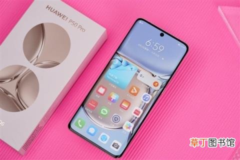 华为P50可复制90%门禁卡：硬件限制Mate40暂不支持、可云同步实现
