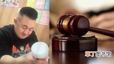 孙小果19把伞是谁?孙小果案件19人名单