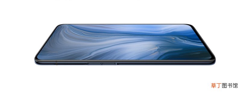 oppo reno防水吗 oppo reno支持防水吗