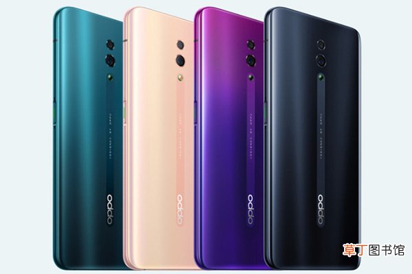 oppo reno防水吗 oppo reno支持防水吗