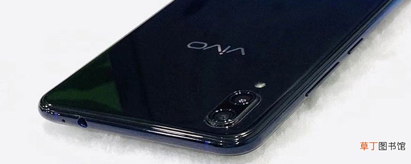 vivox23幻彩版电池容量 vivox23幻彩版的电池容量多大