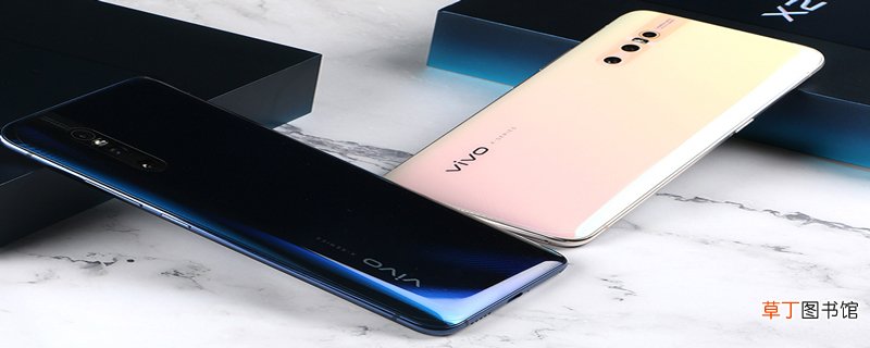 vivo x27有hifi吗