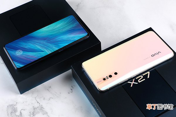 vivo x27有hifi吗