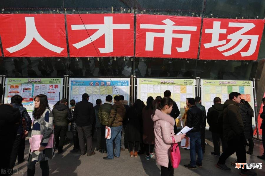 公务员报考热的影响 为什么考公务员热
