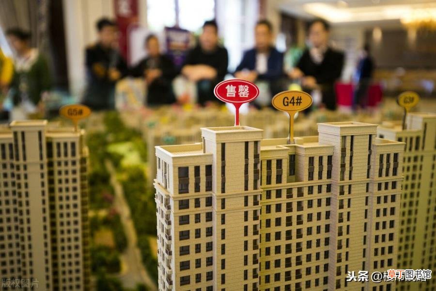 滨海房价暴跌 今日为什么暴跌