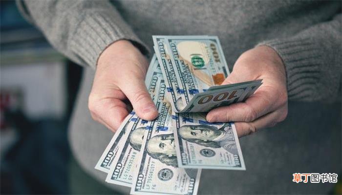 梦见别人还我钱