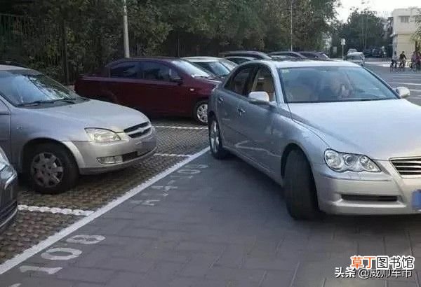 倒车入库+侧方停车技巧动图解 侧方位停车技巧图解