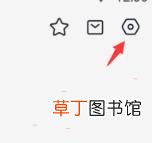 快看点如何注销账号?快看点注销账号教程