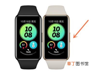 华为手环6pro怎么测体温?华为手环6pro测体温教程