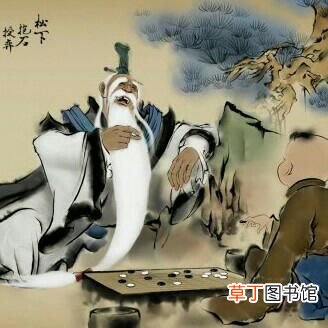围棋别名知多少 围棋棋盘