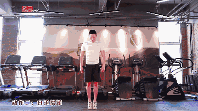 怎么瘦腿最快最有效？ 如何瘦腿最快最有效！
