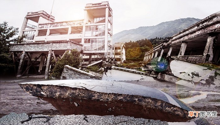梦见地震是什么意思