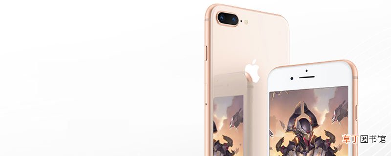 苹果7p的访问限制在哪里 iphone7Plus怎么开启访问限制
