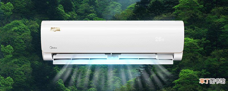 美的空调显示e2什么原因 美的空调出现e2什么故障