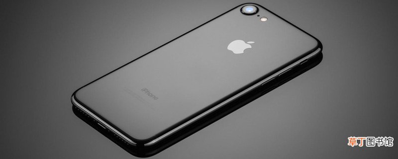 iphone手机听筒声音很小 iphone手机听筒声音很小怎么办