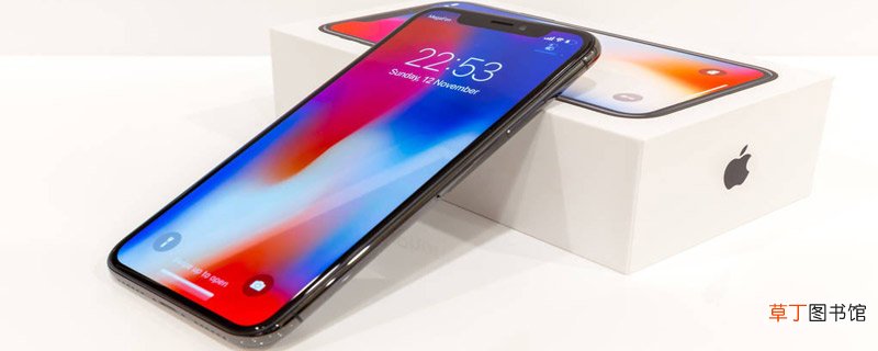 iphonex有红外遥控吗 iphonex支持红外遥控吗