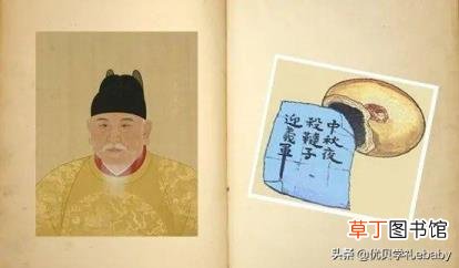 中秋节赏月有什么寓意 中秋节为什么赏月