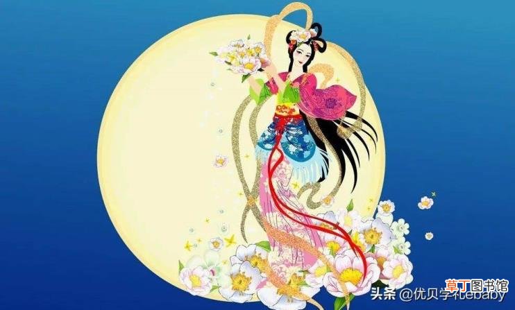中秋节赏月有什么寓意 中秋节为什么赏月
