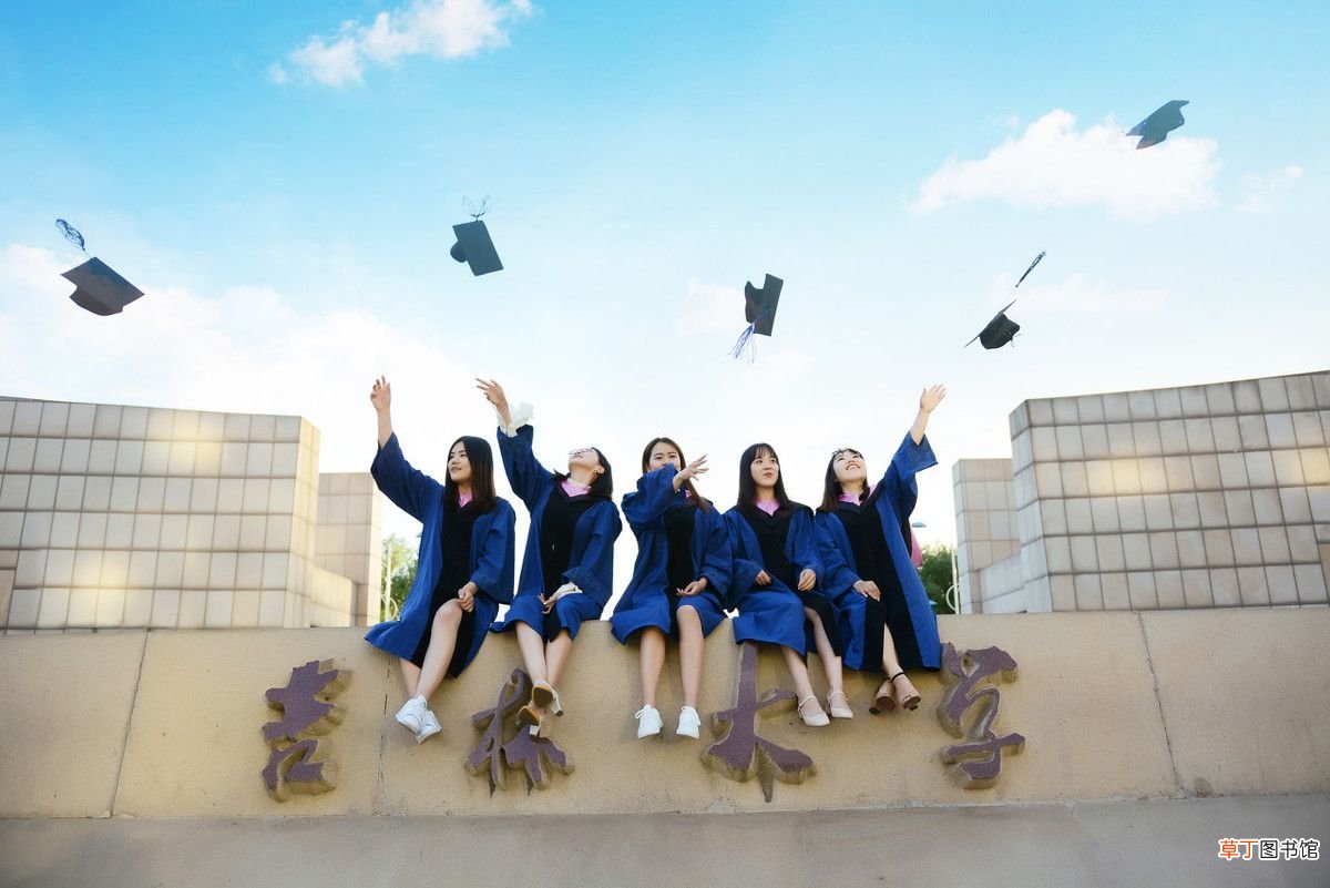 2020吉林省大学最新10强排名 吉林省大学排名