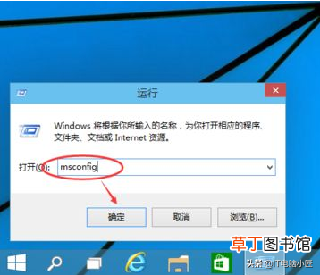 电脑安全模式到底有什么用？ 电脑安全模式怎么进