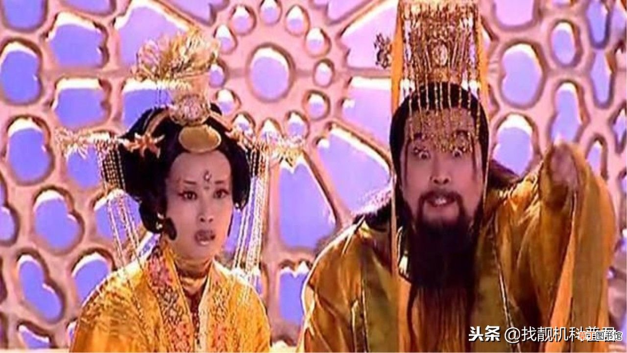 玉皇大帝和王母娘娘究竟是什么关系？ 玉帝和王母娘娘是什么关系 ？