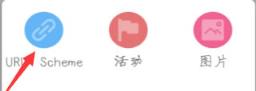 华为鸿蒙双击背面打开健康码操作方法