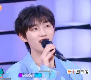 丁程鑫加入快乐家族?快乐家族新成员丁程鑫?快乐家族加入新成员了吗