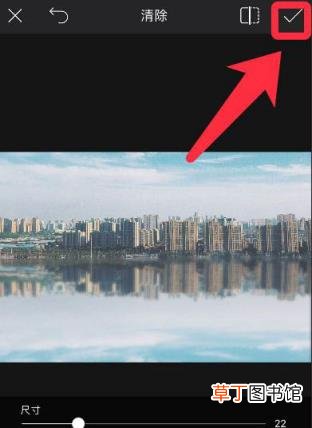Picsart照片添加水面倒影的技巧 picsart水面倒影效果怎么做?
