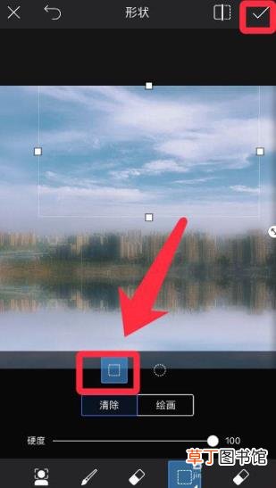 Picsart照片添加水面倒影的技巧 picsart水面倒影效果怎么做?