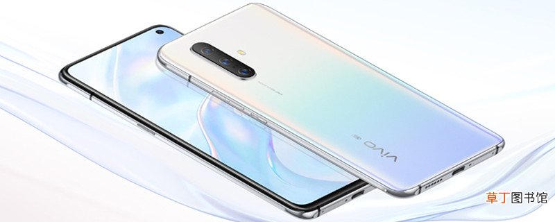vivo钉钉分屏功能在哪里 vivo钉钉分屏功能怎么设置