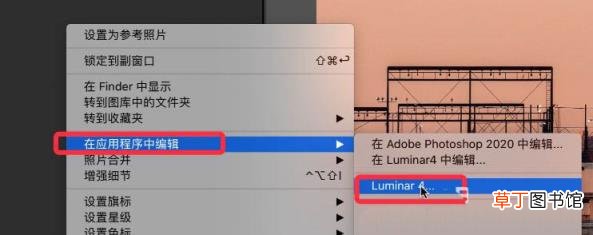 Lightroom照片调色日落效果的技巧 Lightroom日落效果怎么调?
