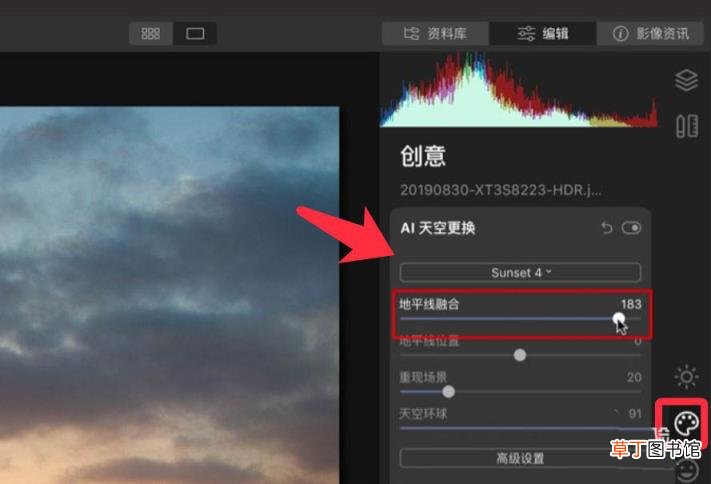 Lightroom照片调色日落效果的技巧 Lightroom日落效果怎么调?