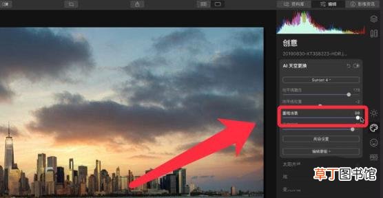 Lightroom照片调色日落效果的技巧 Lightroom日落效果怎么调?