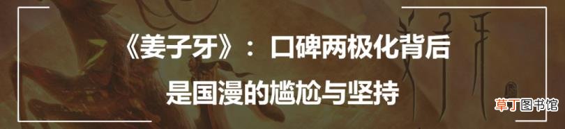 为什么基佬火了百合没火 为什么反对同性恋