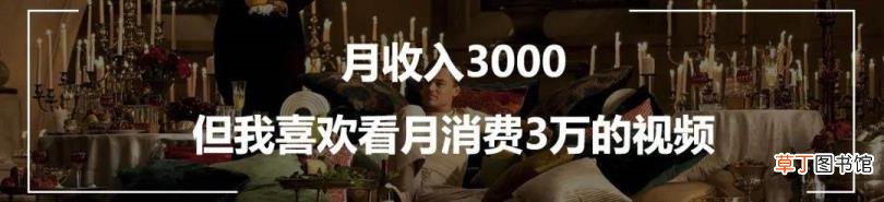 为什么基佬火了百合没火 为什么反对同性恋