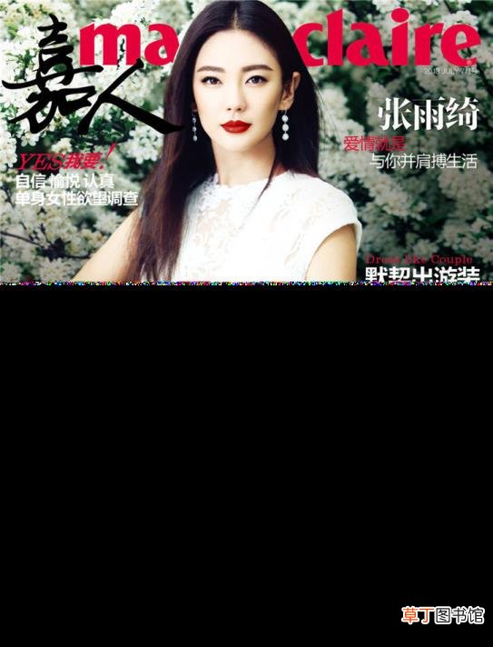为什么基佬火了百合没火 为什么反对同性恋