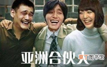 花泽香菜大笑 香菜为什么不笑了