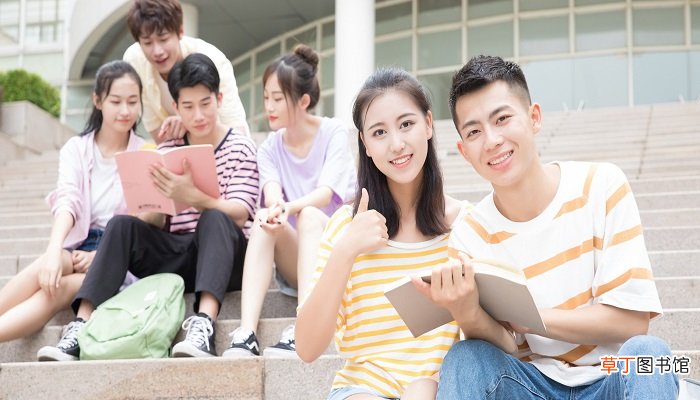 梦见同学死了