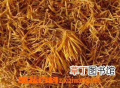 莲须的功效与作用