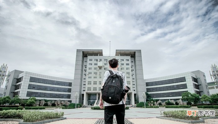 梦见前男友回来找我
