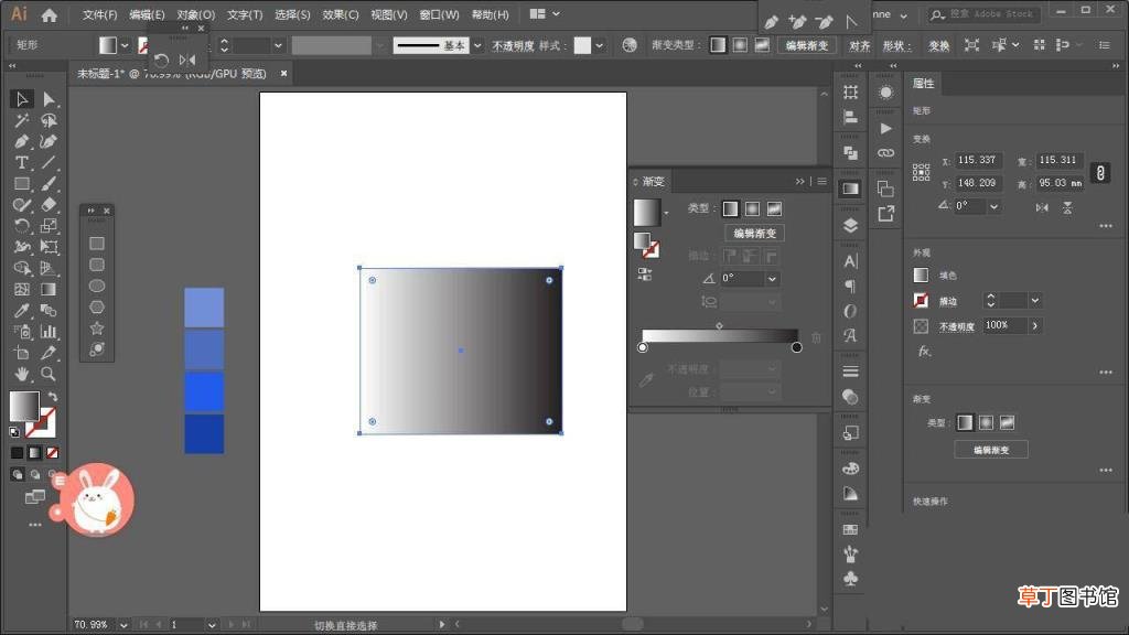 旧版ai没有吸管工具怎么快速吸取渐变颜色?