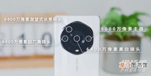荣耀magic3至臻版评测?荣耀magic3至臻版开箱评测